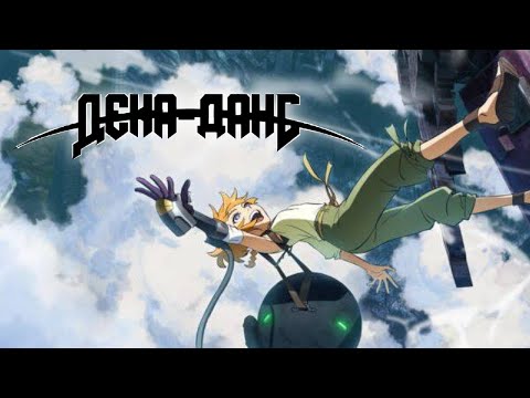 Трейлер PV1 (AniT) Озвучка 