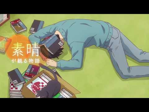 Трейлер PV3