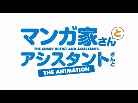 Трейлер PV1