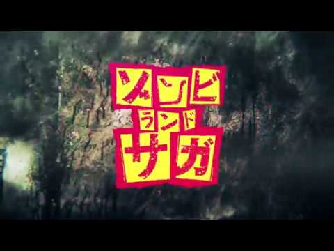 Трейлер PV1