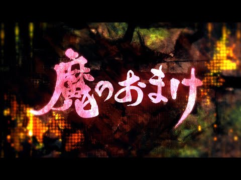 Трейлер PV1