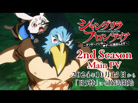 Трейлер PV1