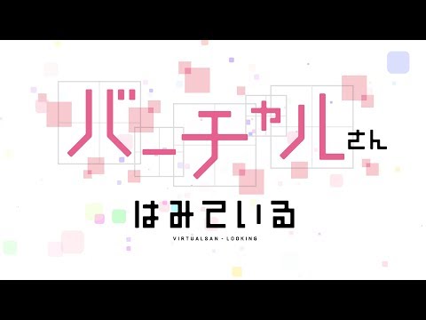 Трейлер Тизер