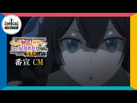 Трейлер CM1