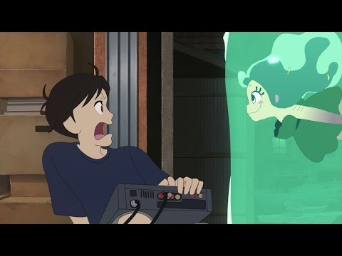 Трейлер 
