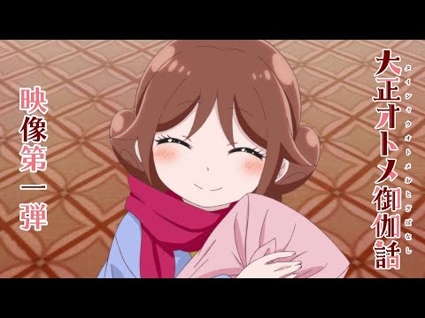 Трейлер PV1