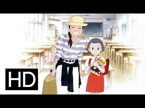 Трейлер Трейлер Madman
