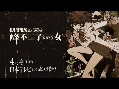 Трейлер 