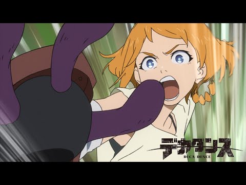 Трейлер PV1
