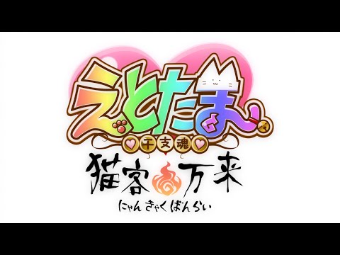 Трейлер PV1