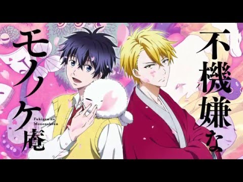 Трейлер PV1