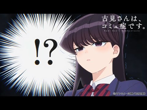 Трейлер PV2
