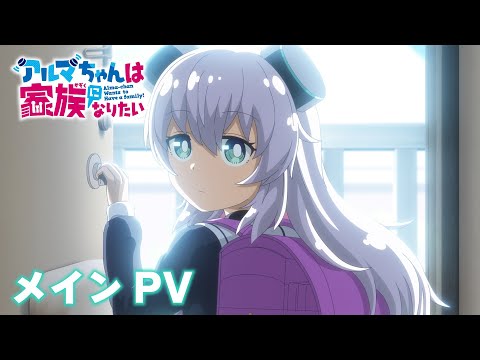 Трейлер PV1