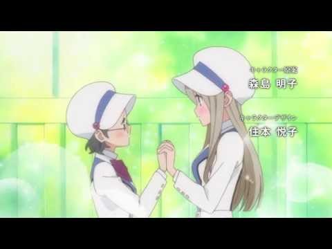 Трейлер #2