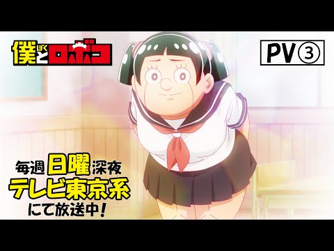 Трейлер PV3