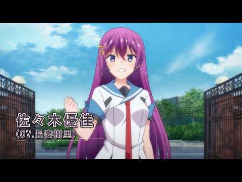 Трейлер PV1