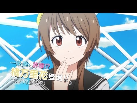 Трейлер PV2