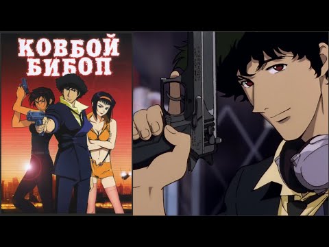 Трейлер Трейлер (Reanimedia) Озвучка 