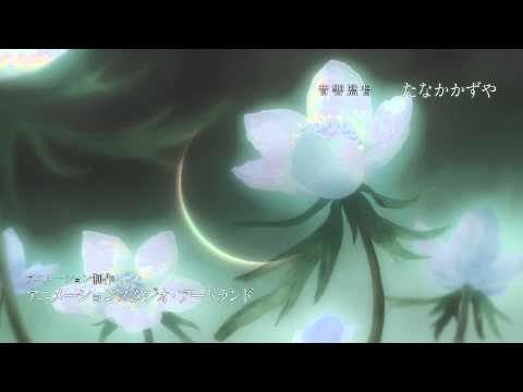 Трейлер PV2