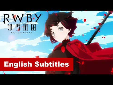 Трейлер PV1 (EN)