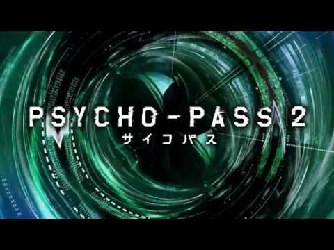 Трейлер PV2