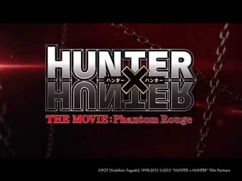 Трейлер 