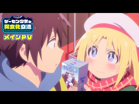 Трейлер PV1