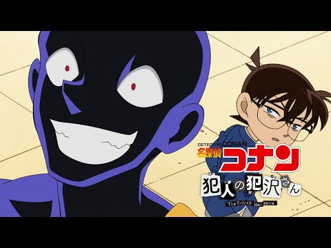 Трейлер PV1