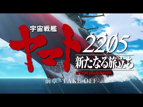 Трейлер PV1