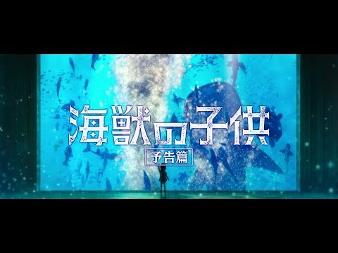 Трейлер Official trailer 2