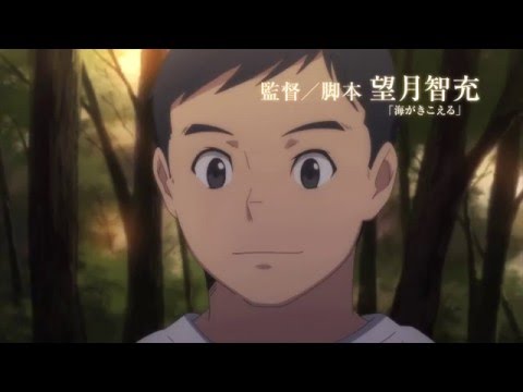Трейлер Тизер