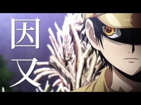 Трейлер PV1