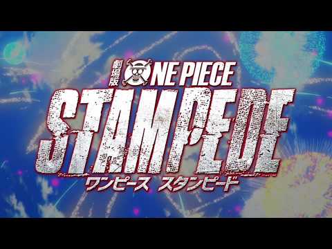 Трейлер PV2