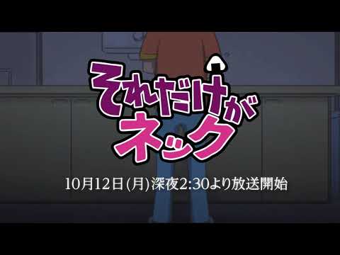 Трейлер PV1