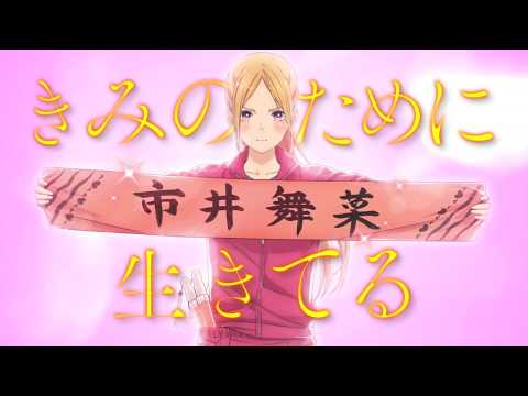Трейлер PV1