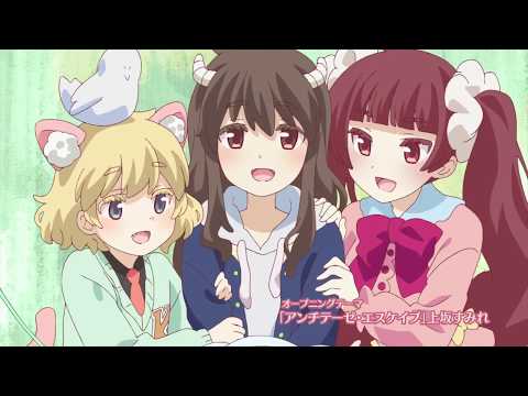 Трейлер PV2