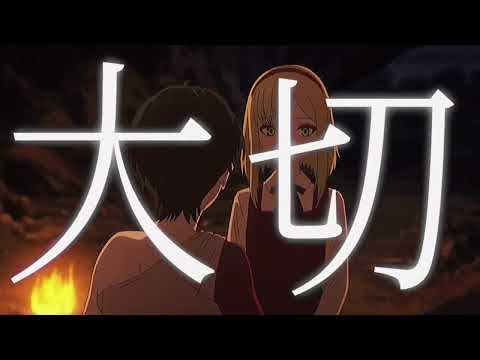 Трейлер PV1 (AniMaunt) Озвучка