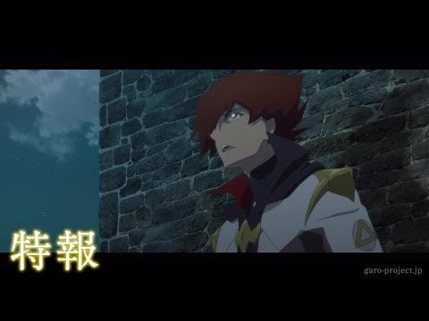 Трейлер Тизер 2