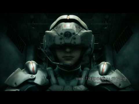 Трейлер 