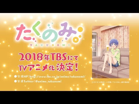 Трейлер Тизер