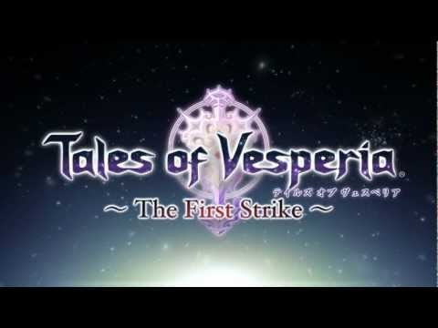 Трейлер PV1 