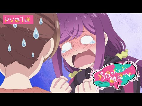 Трейлер PV1