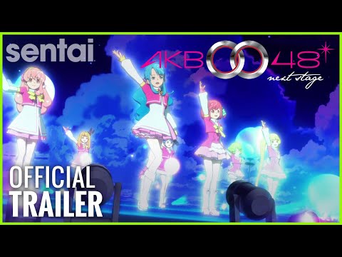 Трейлер Трейлер Sentai