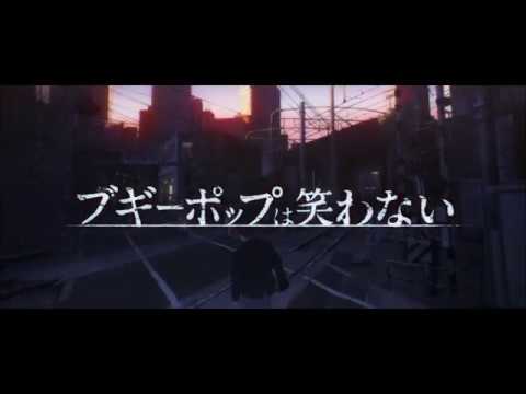 Трейлер PV1