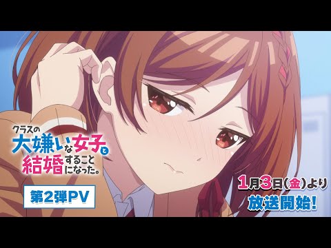 Трейлер PV2