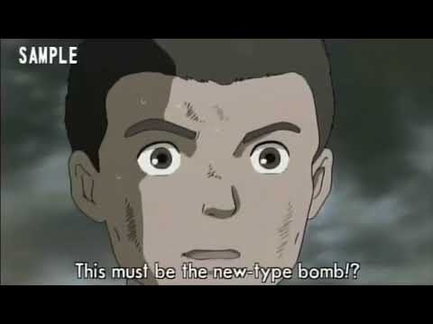 Трейлер 