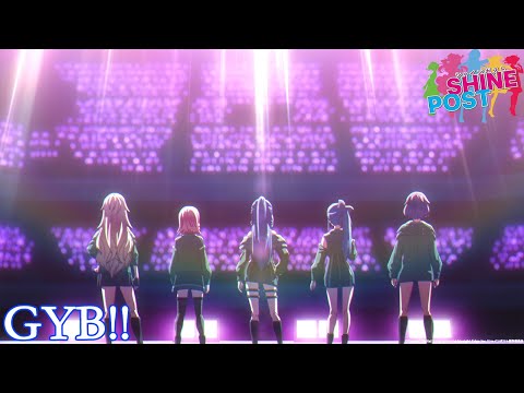 Трейлер «GYB!!» — HY:RAIN