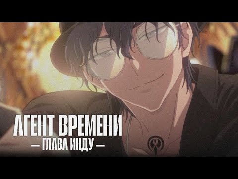 Трейлер PV2 (VoiceLand) Озвучка