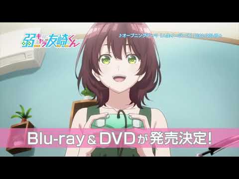 Трейлер Blu-ray&DVD 1