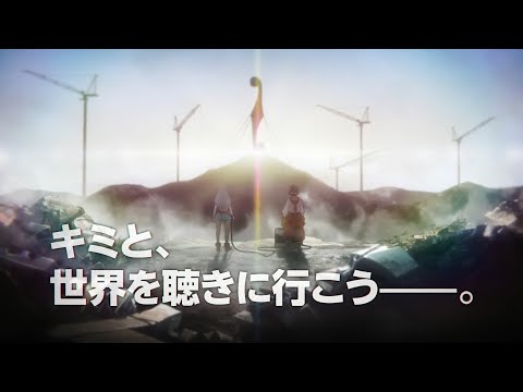 Трейлер PV1